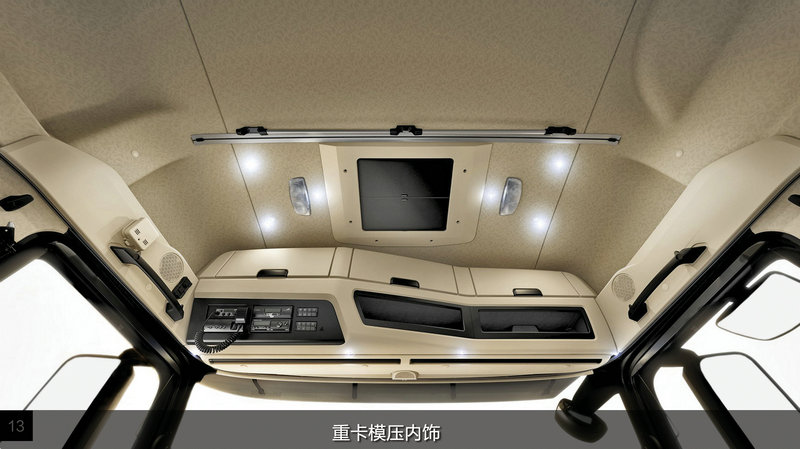 heavy truck molded product trim