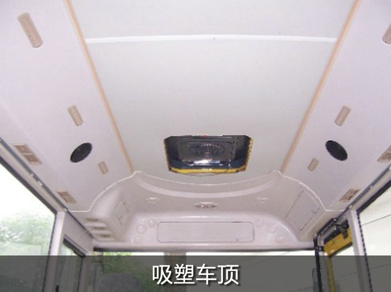 plastic car roof