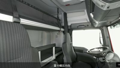heavy truck molded product trim
