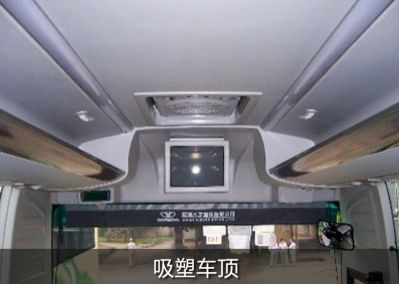 plastic car roof