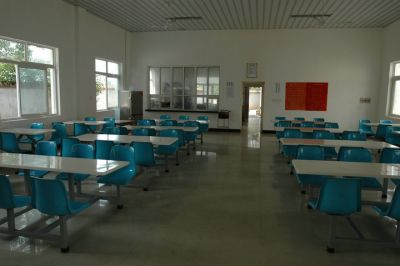 Canteen